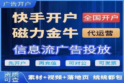 SEM搜索引擎优化实战案例：从失败到成功的优化历程